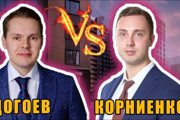 Ссылка на кракен в тор браузере