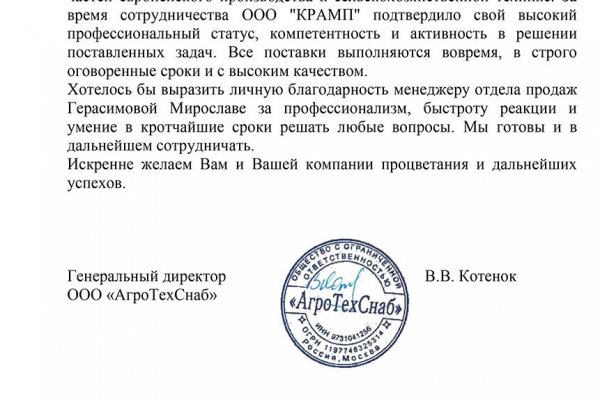 Kra32.cc