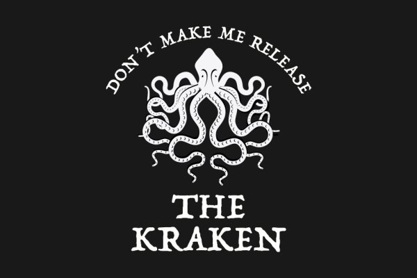 Kraken актуальное