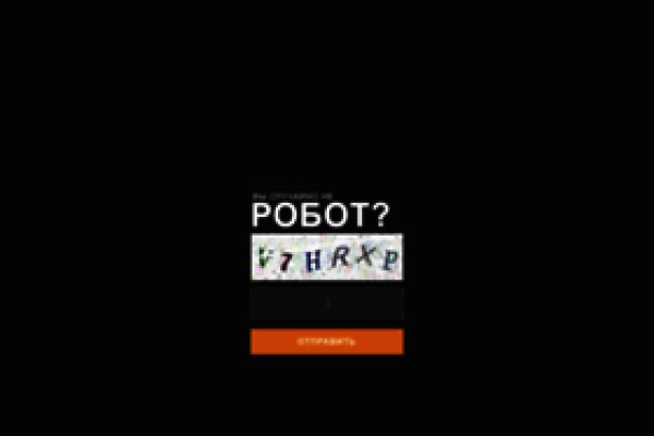 Кракен ссылка на тор официальная онион