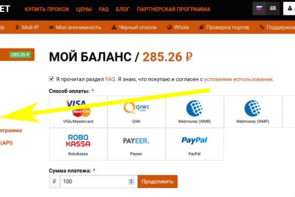 Кракен москва наркота