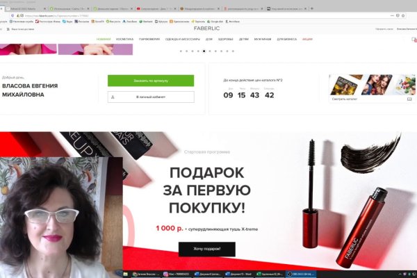 Kra20at